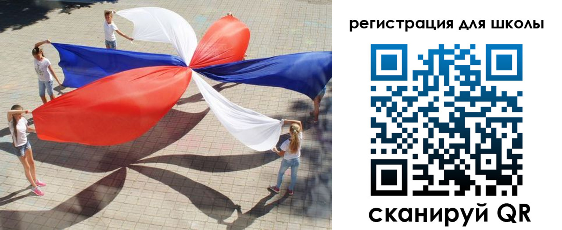 прописка паспорт в Новомосковске